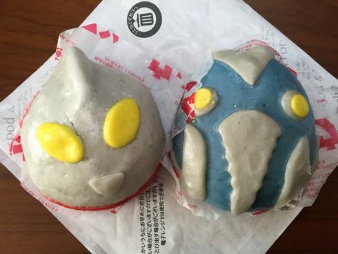 Amazon.co.jp: ヨッシースタンプ もっちり肉まん BIGぬいぐるみ2 セット キャラクター インテリア クッション まくら :ホーム＆キッチン