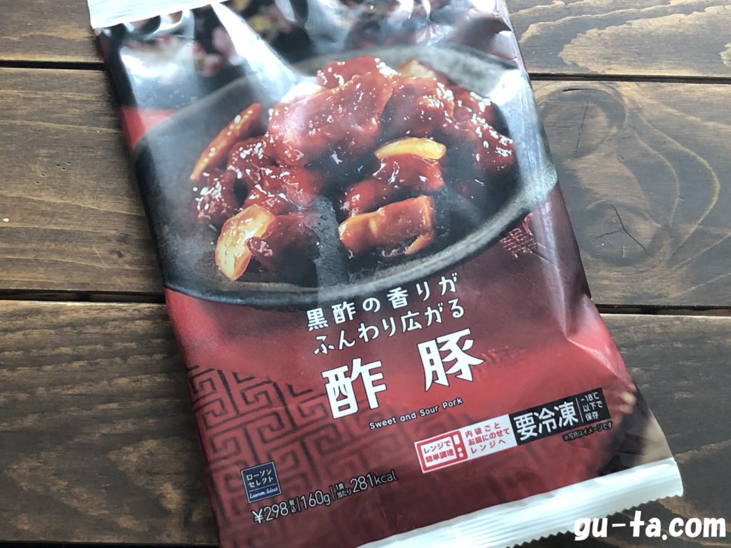 セブンプレミアムゴールド『金の黒酢酢豚 140g』はしっかりとした酸味と奥深い黒酢の香りとコクが本格的な黒酢酢豚！えんぎ株式会社ENGIInc