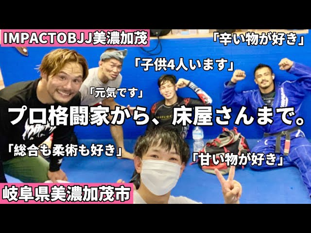 美濃加茂市】岐阜ダイハツ販売株式会社 美濃加茂店の建て替え工事（新築工事）が進行中です！（sora） - エキスパート