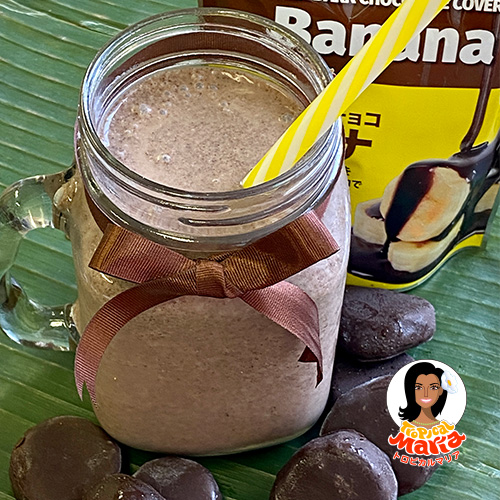 バナナとブルーベリーのチョコスムージー Nadiaプロテイン