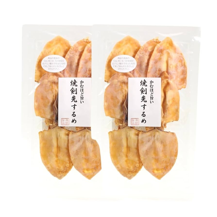 おつまみde剣先するめ焼き レシピ・作り方 by tententen48 - 楽天レシピ