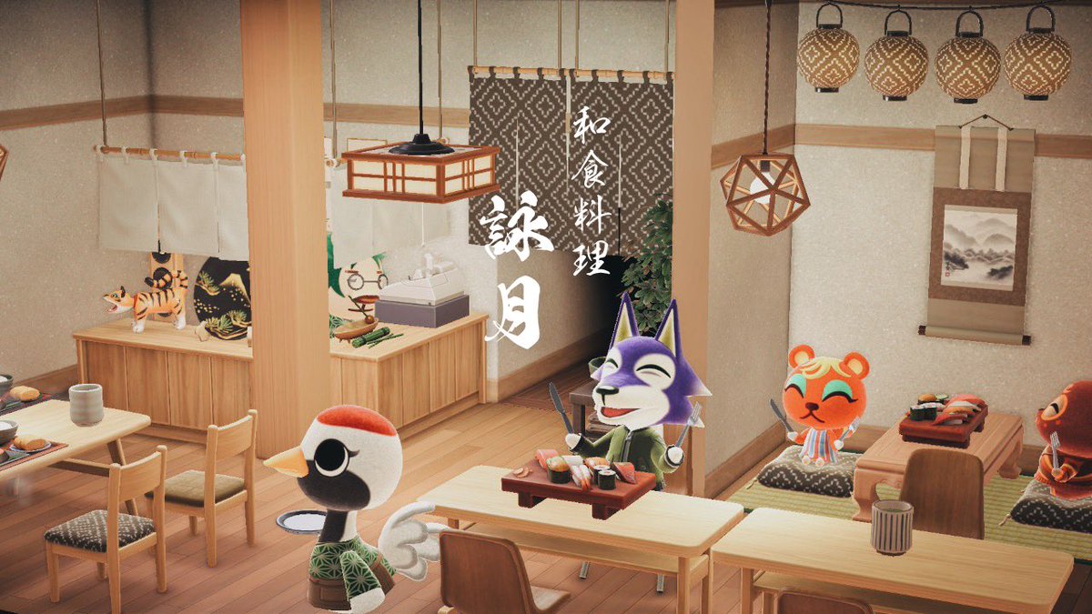 ハッピーホームパラダイス レストランのレイアウト例と作り方名前の変え方 あつ森- ゲームウィズ