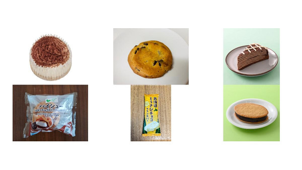 2023年5月最新版! コンビニのチョコレートおすすめランキング! セブン、ファミマ、ローソンものログ- 特集記事口コミ・レビュー・評価が豊富な商品情報ランキングサイト ものログ