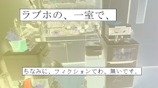 小学生の頃からの夢が現実になる瞬間 | 声と心のレッスン♪Canto