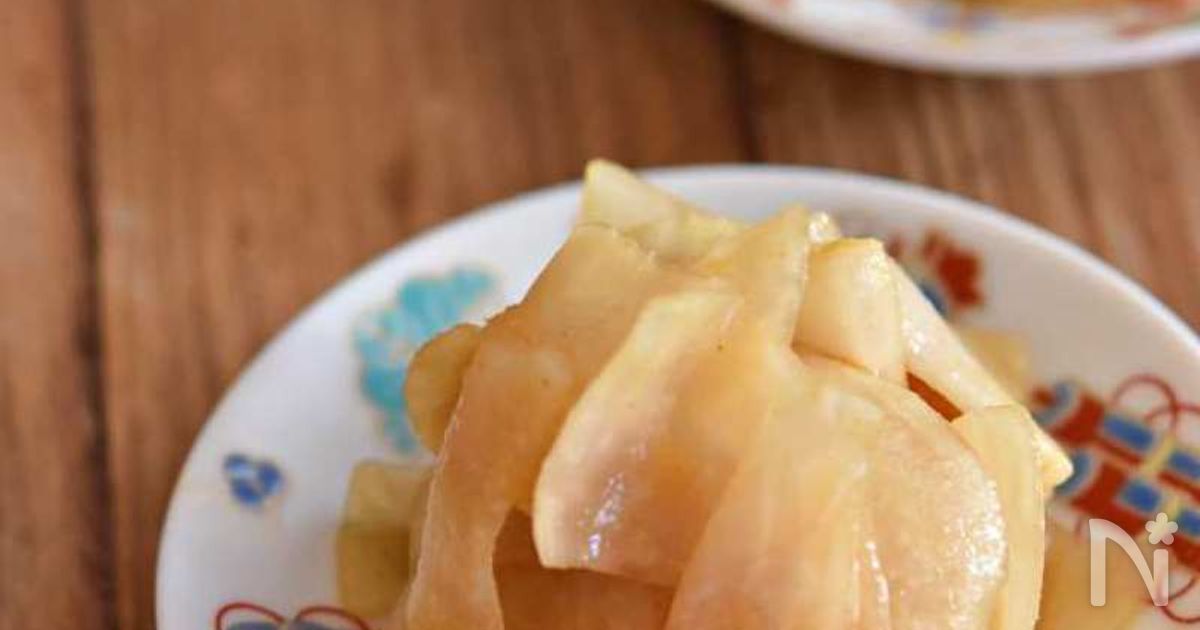 大根の辛子漬け - お伽の里通信 ～湯之谷けんぽセンター～