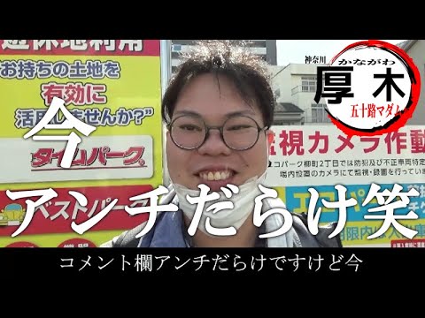 五十路マダムエクスプレス梅田店 巨乳・美乳・爆乳・おっぱいのことならデリヘルワールド 店舗紹介(大阪府)33357