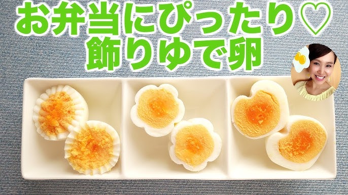 かわいいハートの卵焼きの作り方