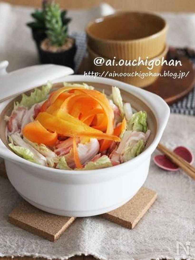 ミルフィーユ鍋