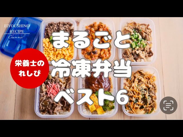 ☆プルコギ☆ 👑殿堂入りレシピ 🆔レシピID: 1427130 📄つくれぽ 4100件超 つくれぽをたくさん頂いているプルコギ です。お肉に調味料を漬け込んで、 野菜と一緒に炒めるだけです。 お野菜たっぷりとれて簡単で ボリュームのあるメインおかずです。 ご飯が進むように