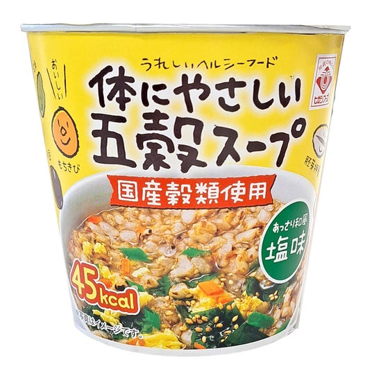 味付け海苔で、簡単和風海苔スープ。レシピサイトNadia