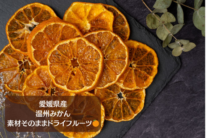 そのまま食べるのに飽きたら。みかんで彩る簡単おしゃれサラダの作り方おうちごはん