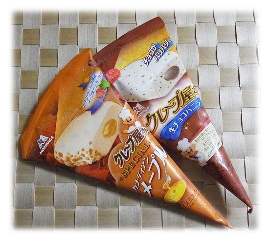 クレープ屋さん カフェオレ・チョコ おいしさの決め手チョコソース！ 森永サンド系コーヒー味チョコ味愛すくりぃむ３６５ ～ アイスクリームデータベース～