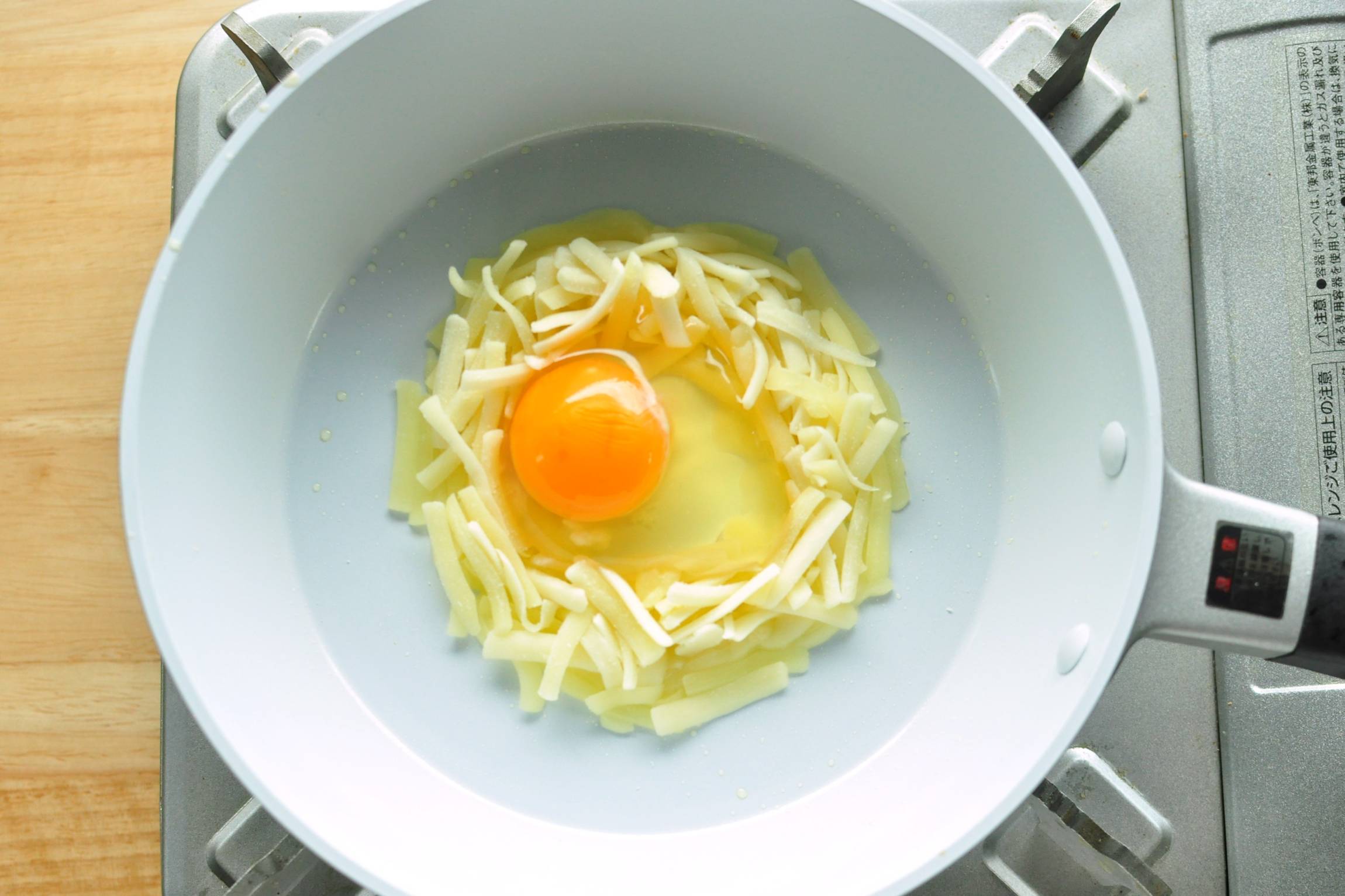 焼かずに揚げる！ 究極の目玉焼きレシピ・作り方Tasty