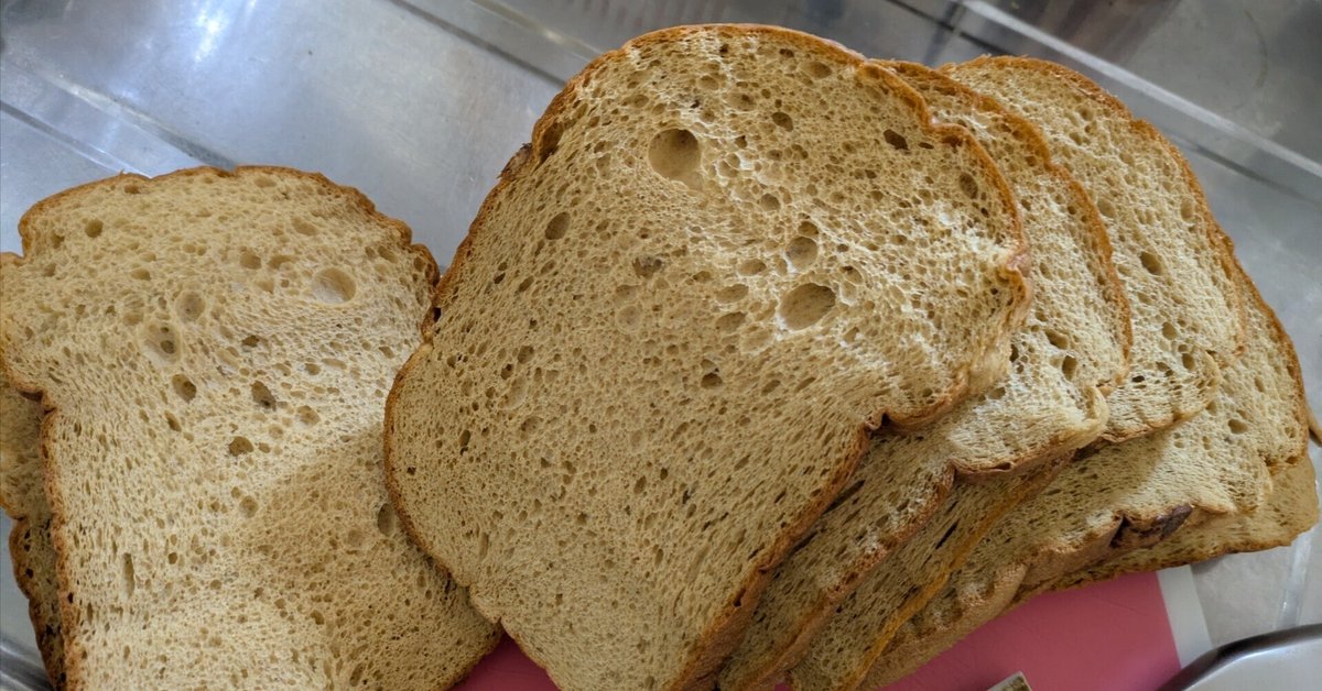 知ってました?ホームベーカリーでふすまパンを焼きました、I baked bran bread that is good for diabetes athome bakery,かんたんパン作り - YouTube