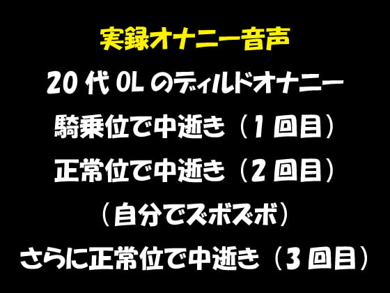 本当に気持ちいい正常位のやり方を画像と動画で徹底解説！体位のバリエーションや練習方法も紹介【快感スタイル】