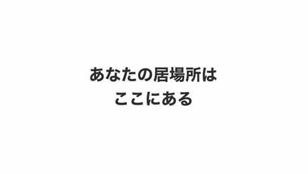 池袋パラダイス(ホテヘル/池袋)「栗原たお(19)」武田○奈似のスリスレJDにアゲアゲ。綺麗な華奢ボディと彼女感溢れる接客を堪能しまくった風俗体験レポート  : 風俗ブログ「カス日記。」＝東京の風俗体験レポート&生写真＝