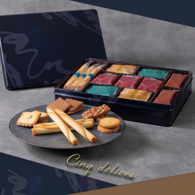 クッキーの通販・お取り寄せおすすめ人気ランキング！高級クッキーからおしゃれなクッキーまで！mealee