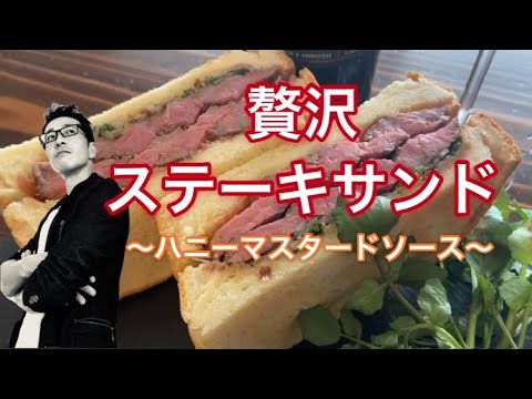 簡単＆絶品！ハニーグレイズチキンのアレンジレシピ5選