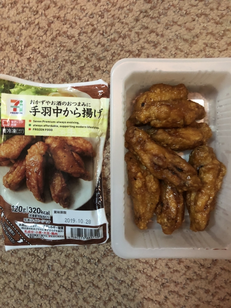 冷凍商品の新商品☆ ○焼鳥ももたれ 310g 税込635.04円 ○手羽中焼き さっぱり塩タレ味 税込743.04円 ○7プレミアムチョコミントアイス 税込213.84円 ○森永 ピノ ストロベリーチーズケーキ 税込216円 ○ハーゲンダッツ クリーミーコーン レモンホワイトチョコ税込