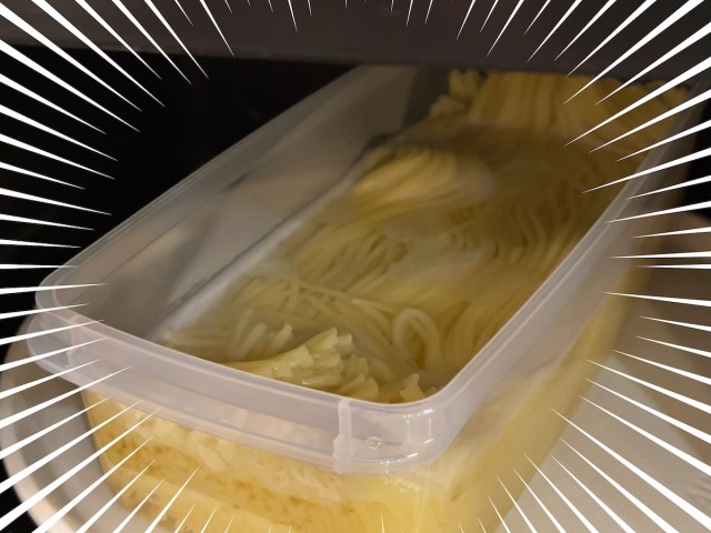 ママー 早ゆでパスタ 3分 2 3サイズ 時短 料理 レンジ 簡単 鍋 早ゆで - メルカリ