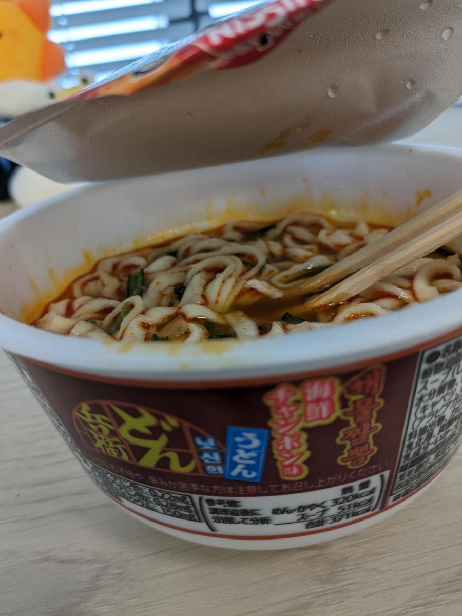 日清のどん兵衛 韓国風旨辛海鮮チャンポン味うどん！韓国の人気メニューを再現した旨辛な一杯きょうも食べてみました