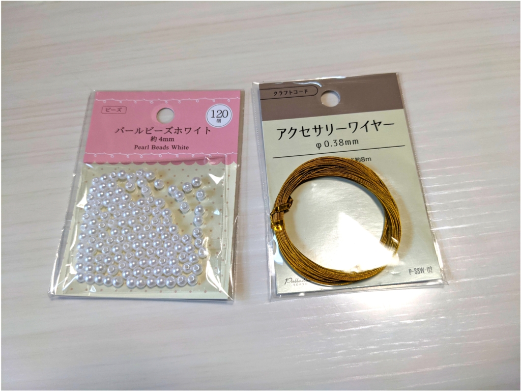 100均ビーズで作る雑貨がかわいい♪アクセサリーやベビーグッズまで！暮らしニスタ