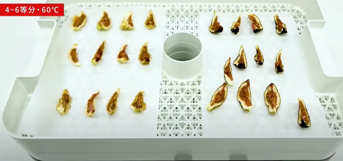 ドライイチジクの作り方ともどし方干し野菜