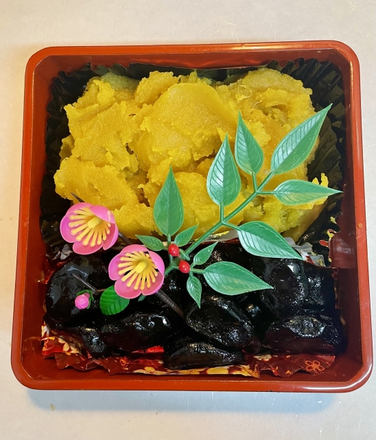 そら豆の人気・簡単レシピクラシル