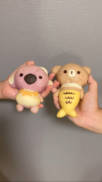 かわいい動物パンの店 shoushou@shoushoushop· Instagram photos and videos