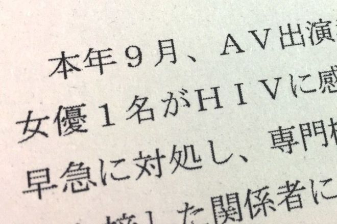 元人気AV女優・佐倉絆が明かす“AV女優と付き合う方法”「新宿で〇〇をすればワンチャンあるかも」 « 日刊SPA!