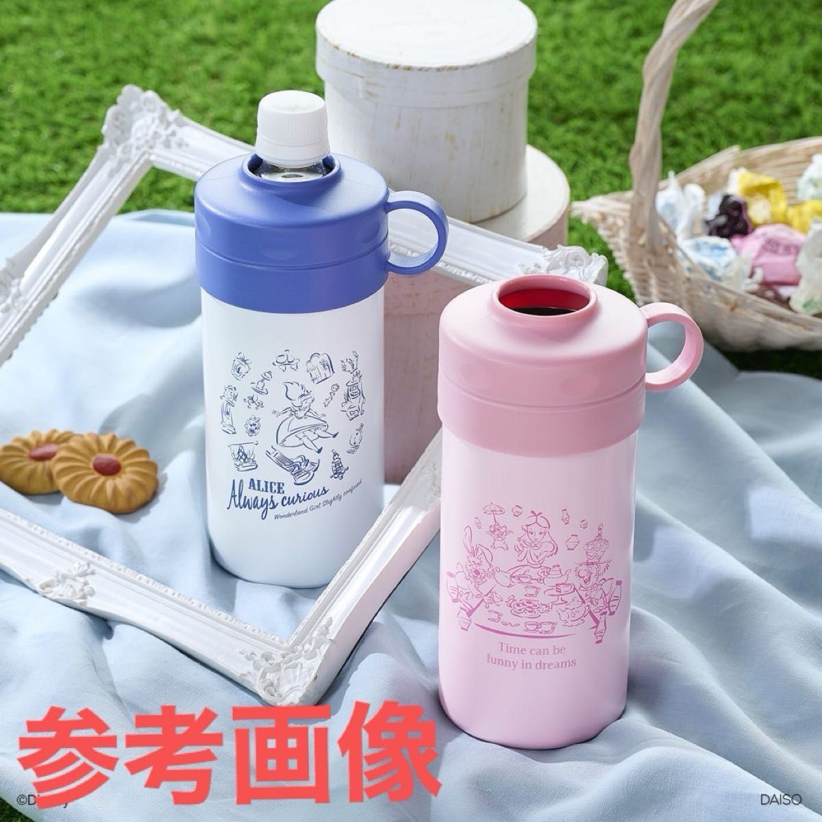 ダイソーで掘り出し物みつけちゃった！200円はめっちゃお得♡買わなきゃ損するキッチングッズmichill byGMO ミチル