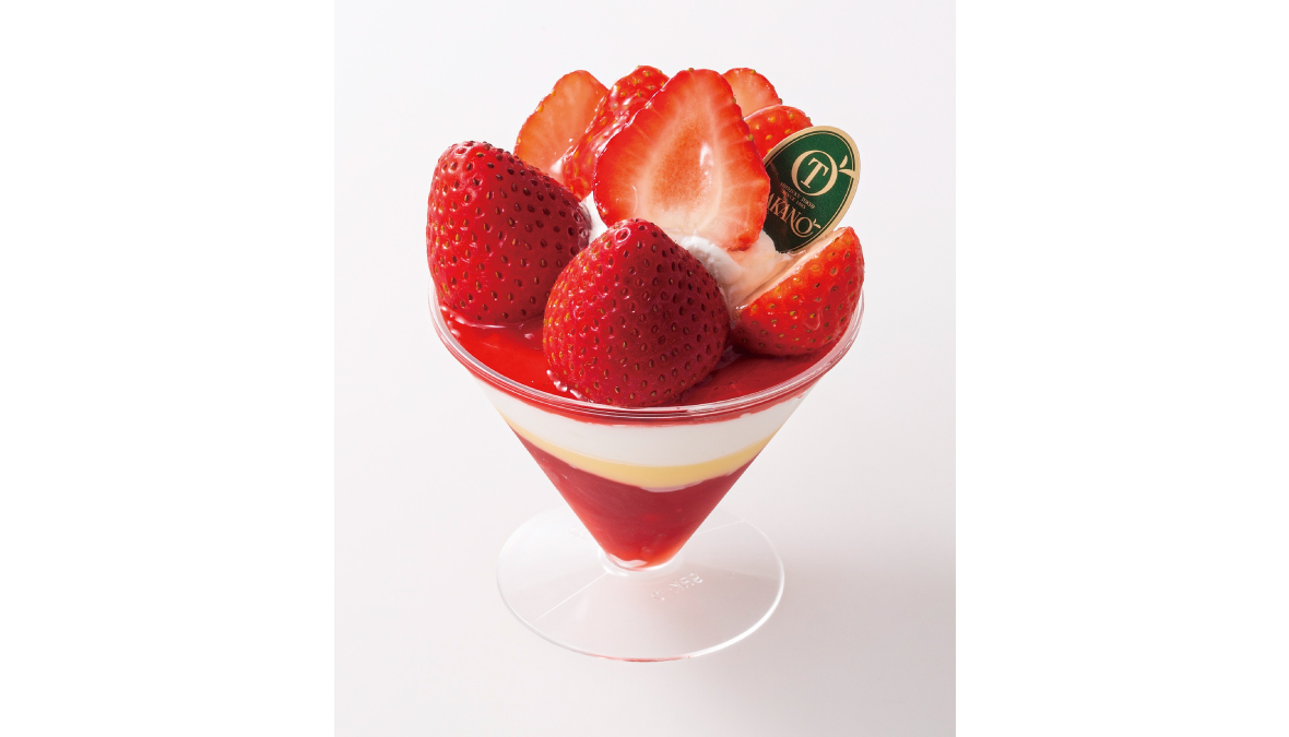 渋谷 東急フードショーのスイーツ・お土産をオンラインでお取り寄せ渋谷 東急フードショーギフト通販なら東急百貨店ネットショッピング