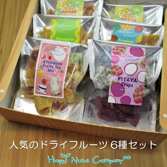 G-Callショッピング