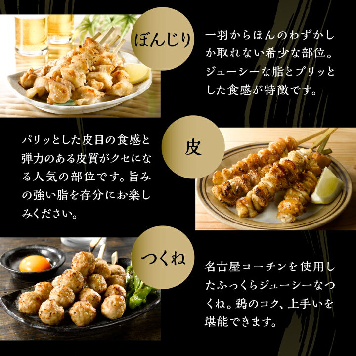 国産つくば鶏使用の鶏つくね 1個約15ｇの1kgパック 焼き、鍋、炒めるなど様々なレシピが可能のつくね おでんにも最適 鳥肉 茨城県産 銘柄鶏肉 :マーちゃんマート - 通販 - Yahoo!ショッピング