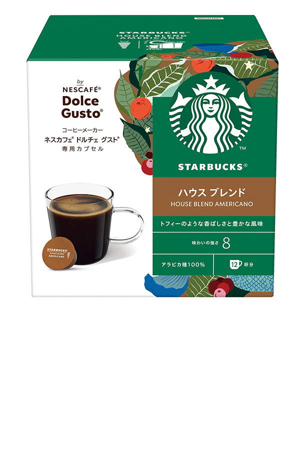 ダイエット中のスタバではカフェアメリカーノを選ぶべき理由を解説ブログ・お知らせダイエット専門パーソナルジム「カロリートレードジャパン」