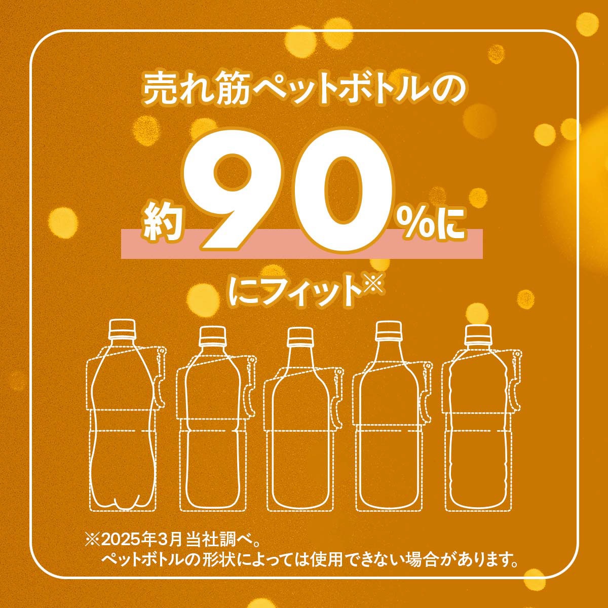 Amazon.co.jp: ラムネ 飲料 ペットボトル 業務用 ビー玉入り 飲み物 おしゃれ ラムネジュース 240ml 30本 日本製 :食品・飲料・お酒