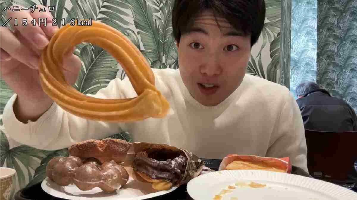 いつも通り食べるの、ちょっと待ってぇぇーー!!ぼる塾・田辺さん流 ミスドの食べ方 が天才的！「凝縮されたような美味さ」ヨムーノ