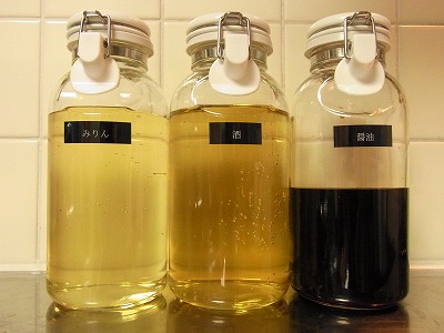 見た目も機能もGood!「100均」詰め替え容器3選~キッチン編~ - 朝時間.jp