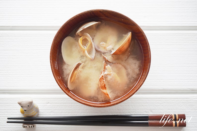 栗原はるみのあさりの冷凍保存方法と味噌汁レシピ きょうの料理YUI-ONE