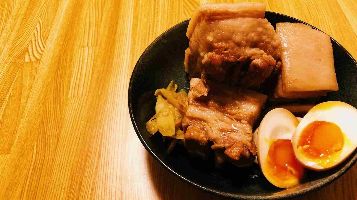 電子レンジズボラ飯・簡単料理レシピ動画サイト「ずぼらめしJP」