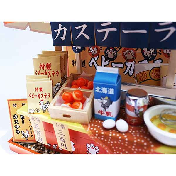 ふるさと納税 鳥海山のどんぐり ベビーカステラ10パック50g×10パック9月末までの限定寄付額京都すずなり屋 冷凍ベビーカステラプレーン12個入り×6袋京都 ベビーカステラ専門店 カステラ 安心安全 もっちり ふんわり 常温解凍 人気 おすすめ お菓子 焼菓子