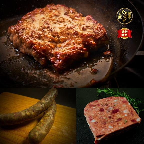 豚カツより美味しい！？ キョンカツを作って食べた野食ハンマープライス