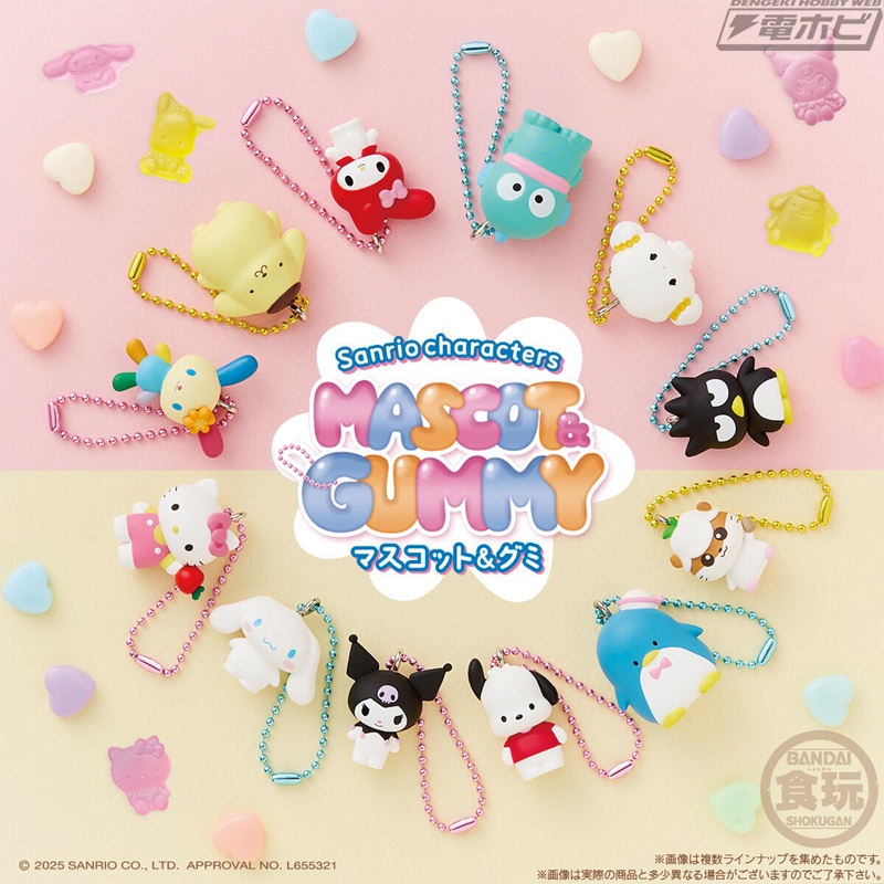 クロミちゃんの4Dグミ💜 kuromiクロミピンク系統デスク周りsanrio量産型ヲタクサンリオオタ活グッズサTikTok