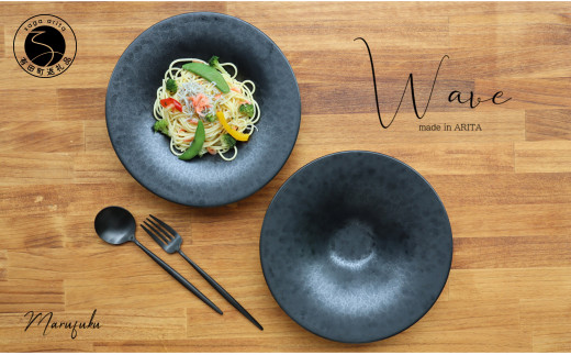 カレー＆パスタ皿 26cm COTON 皿 食器 洋食器 磁器 日本製 同色3枚セット食洗機対応 電子レンジ対応 カレー皿 楕円 パスタ皿 耐熱オーブン対応 ボウル カレー パスタ オーバル 大鉢 おしゃれ 和モダン: リビングート ANA Mall店ANA Mallマイルが貯まる