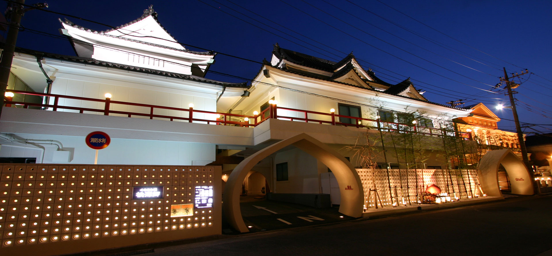 丹沢 高取山 ミツマタ桃源郷