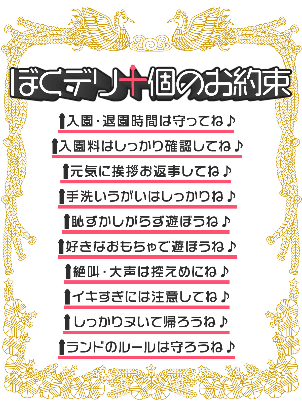 久喜市で人気のケータリング・オードブルデリバリー - シェフコレ(7ページ目)