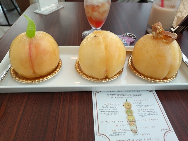 大阪・京橋カフェ 桃パフェ「トルクーヘン」週末の楽しみ！ぶらり京都・滋賀・大阪！ときどき海外