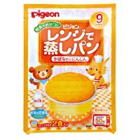 おとなのかぼちゃ蒸しパン