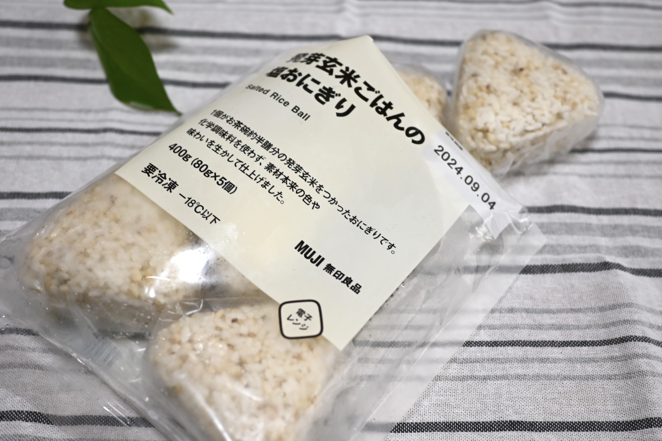 無印良品 なぜおにぎりがこんなに高評価!? と思って食べてみるとOggi.jp