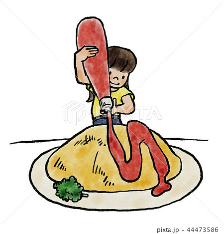 オムライスケチャップ絵」の写真素材680件の無料イラスト画像Adobe Stock